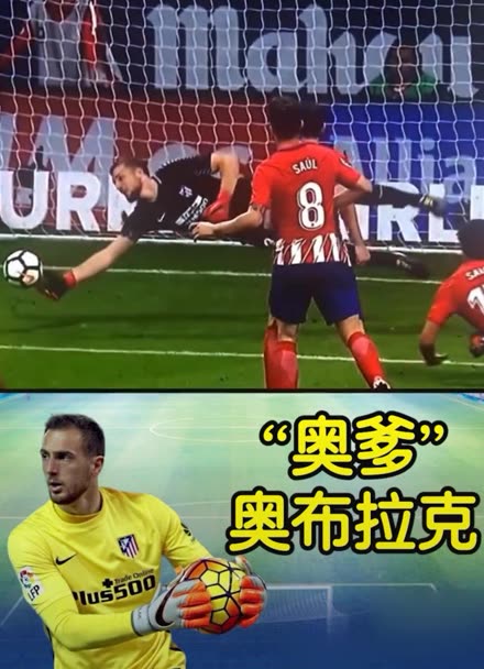 也是一次值